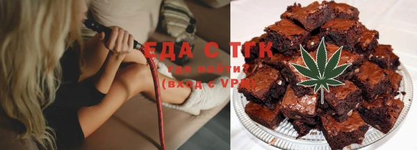гидропоника Верея