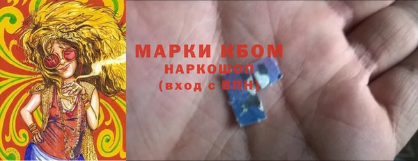 скорость Протвино