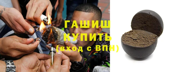 кокаин Верхнеуральск