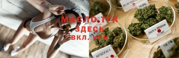 кокаин премиум Пролетарск