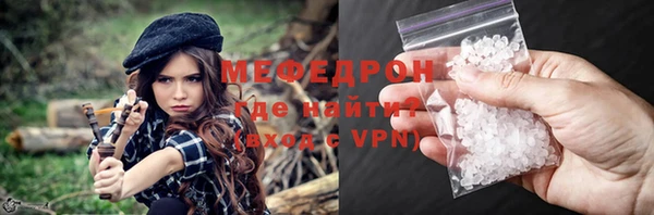 соль курить ск Верхний Тагил