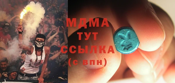 гидропоника Верея