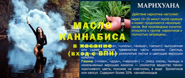 кокаин премиум Пролетарск