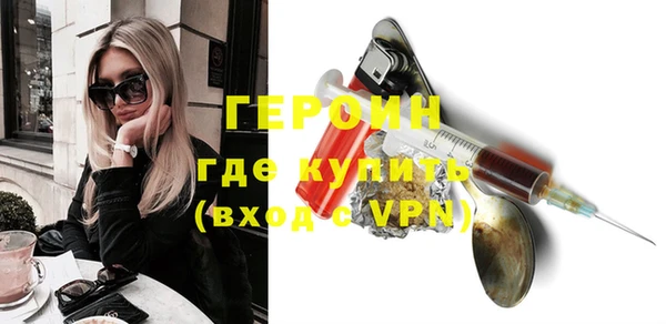 гидропоника Верея