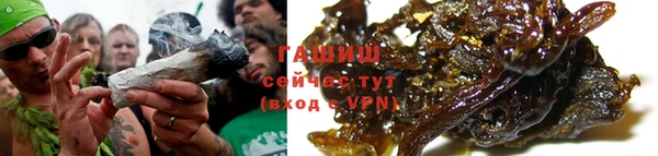 гидропоника Верея