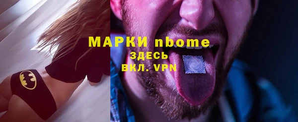 гидропоника Верея