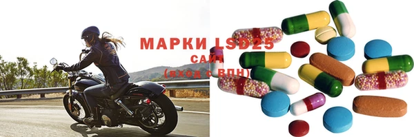 гидропоника Верея