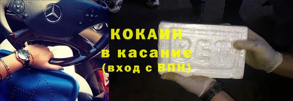 гидропоника Верея