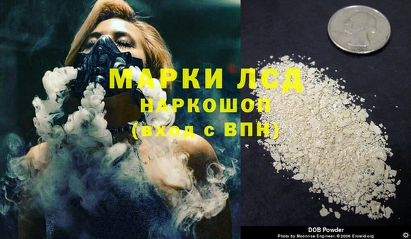 соль курить ск Верхний Тагил