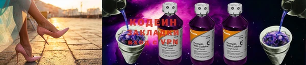 кокаин Верхнеуральск