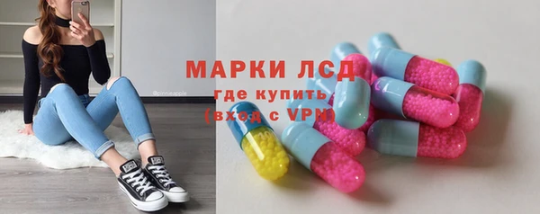 соль курить ск Верхний Тагил