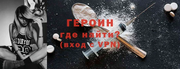 кокаин Верхнеуральск