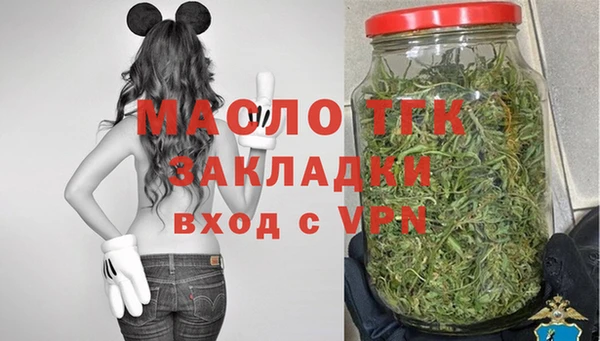 скорость Протвино