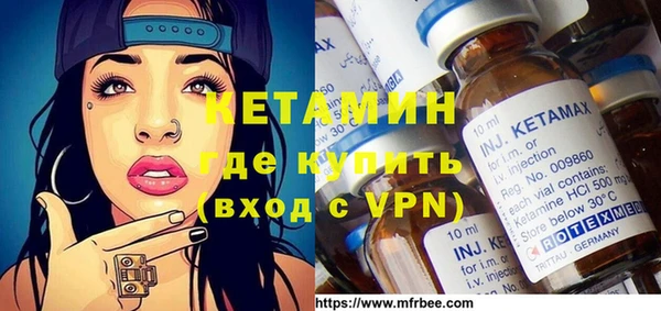 кокаин Верхнеуральск