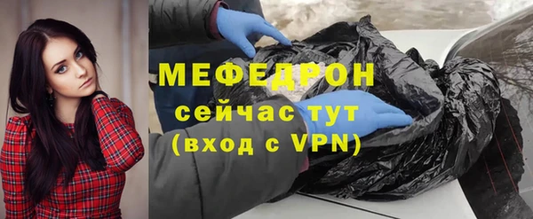 гидропоника Верея