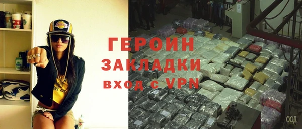 PSILOCYBIN Приозерск