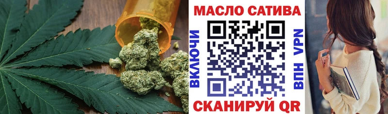 хочу   Северобайкальск  ТГК Wax 