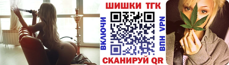 сайты даркнета наркотические препараты  Северобайкальск  Бошки марихуана индика 